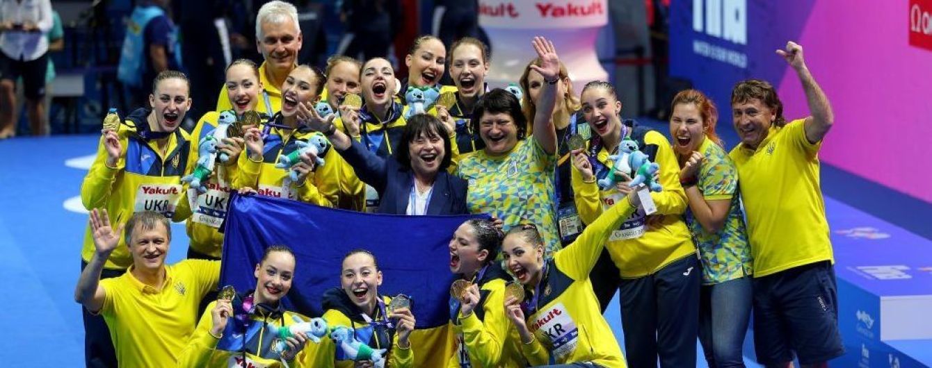 Історичне досягнення. Україна стала першим чемпіоном у новій дисципліні артистичного плавання на ЧС