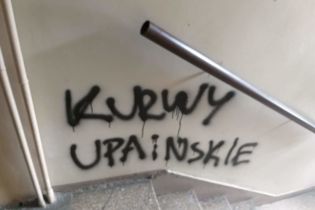 В Варшаве неизвестные совершили нападение на жилище украинских работников