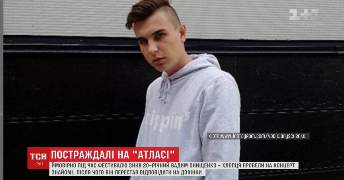 Повесился в правительственном квартале: родные юноши после осмотра тела отказываются верить в самоубийство