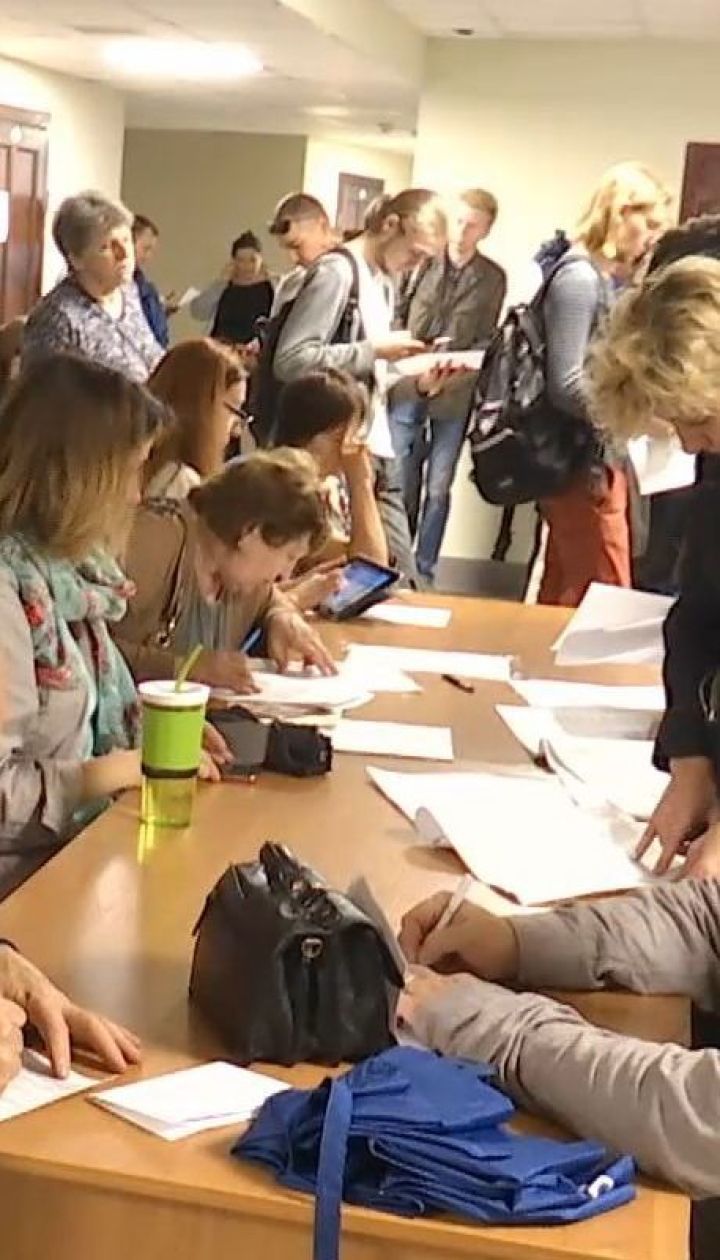Выборы в Раду: сегодня истекает срок изменения места голосования
