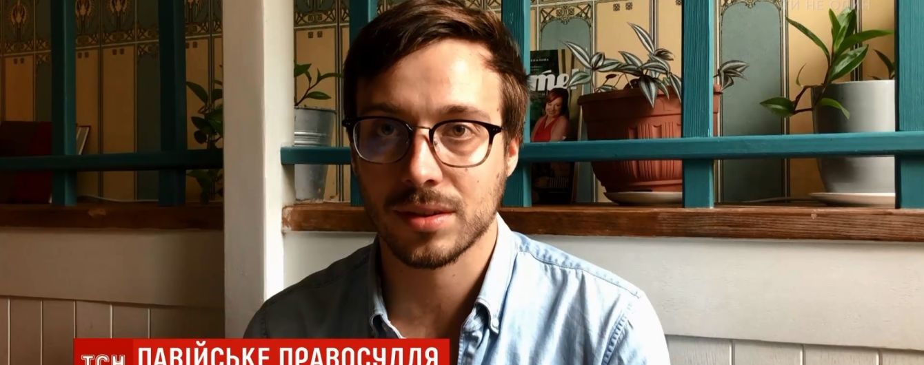 "Для меня это полное поражение журналистов": военный корреспондент из Франции жестко раскритиковал приговор украинцу Маркиву
