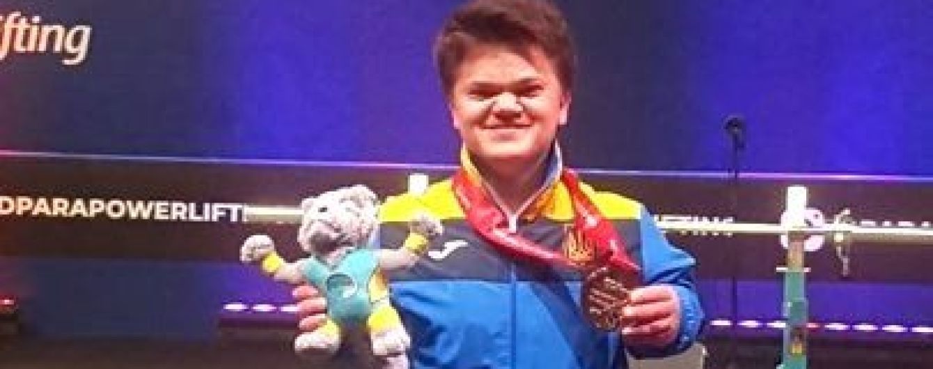Украинские паралимпийцы выиграли уже пять медалей на Чемпионате мира по пауэрлифтингу