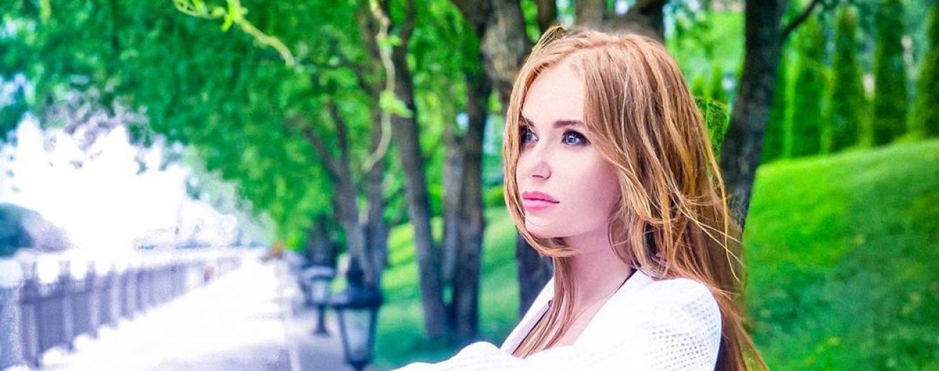 Разведенная Слава из "НеАнгелов" сама поздравила себя с 35-летием