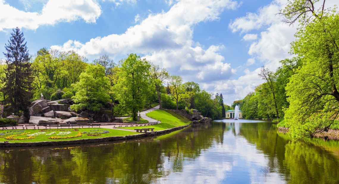 Софіївка, Умань