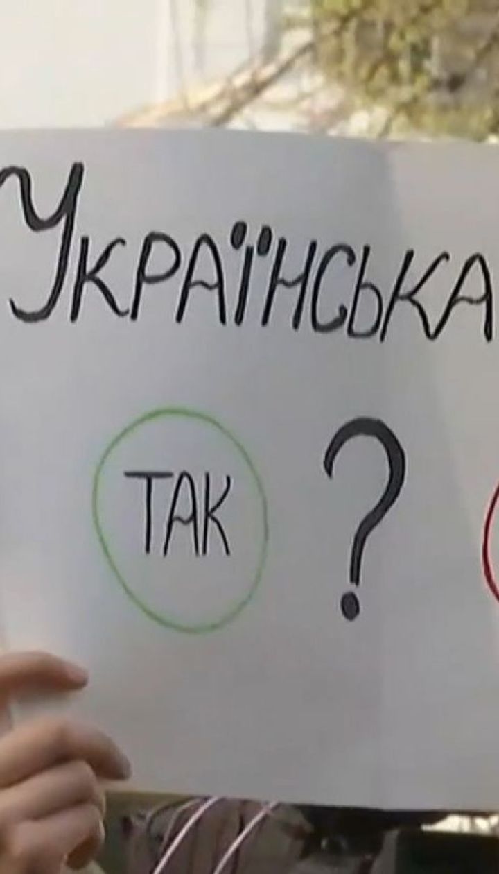 З 16 липня набув чинності закон про мову, ухвалений у квітні