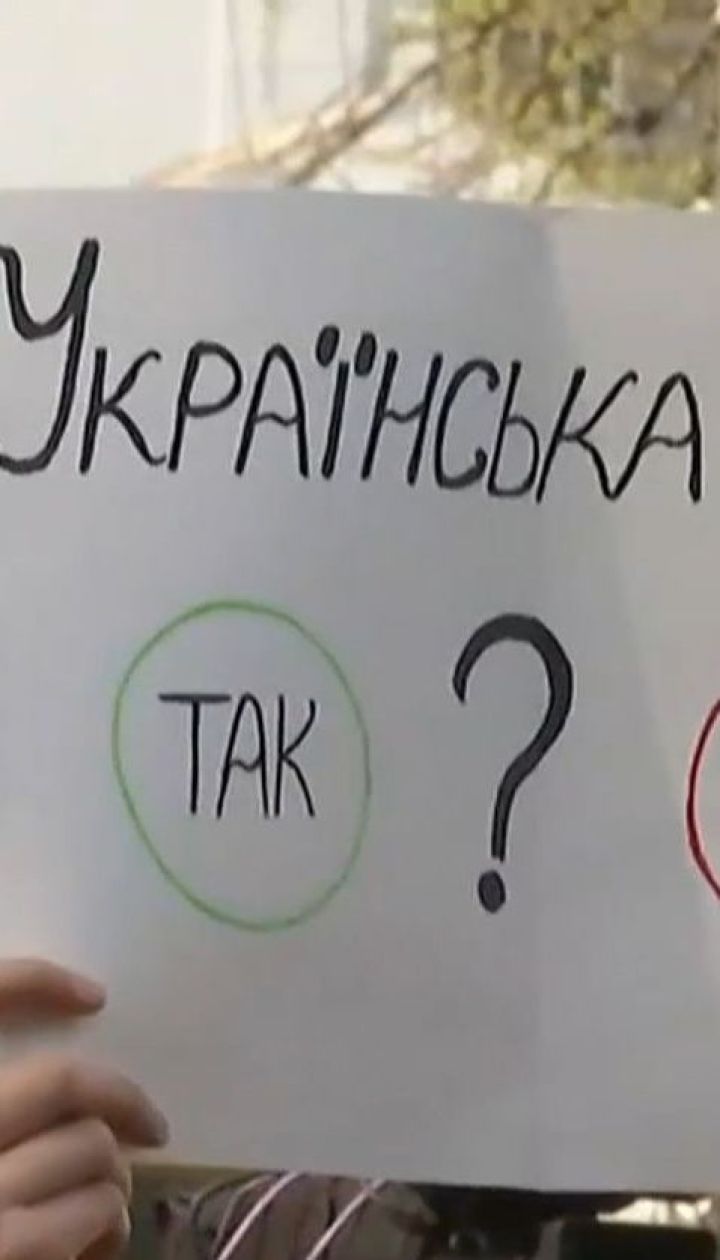 С 16 июля вступил в силу закон о языке, принятый в апреле