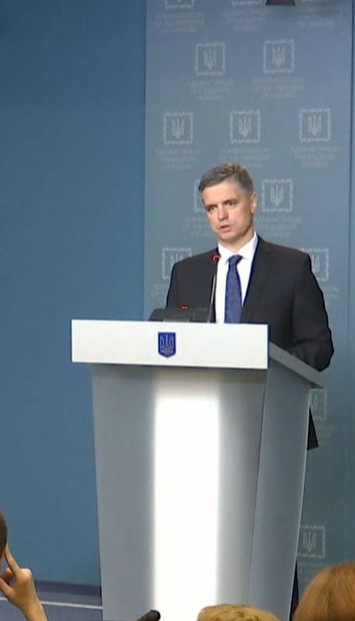 Уже в июле Украина попытается восстановить обмен пленными - итоги встречи в "нормандском формате"