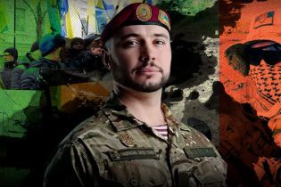 Італійське кривосуддя