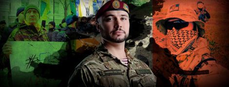 Итальянское кривосудие