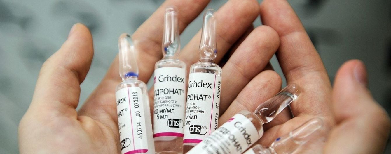 Из базы данных Московской лаборатории удалены положительные результаты допинг-тестов - WADA