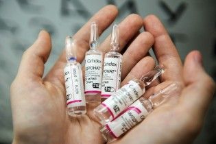 WADA раскрыло виды спорта, в которых Россия нарушила антидопинговые правила