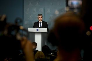 Сбитый самолет возле Тегарана. Пристайко рассказал о "черных ящиках" и компенсации родственникам
