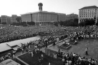 28 лет назад Украина отмечала первый День Независимости в июле. Уникальные фото