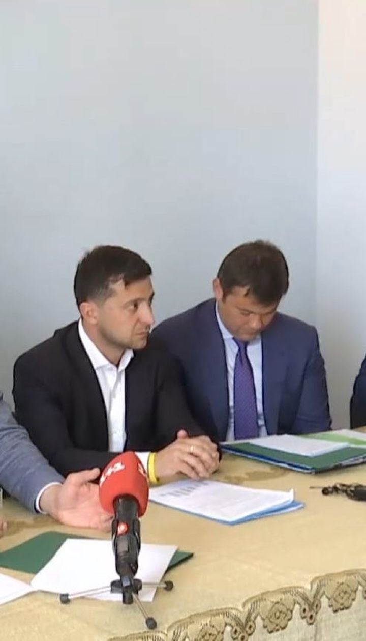 Заблокувати роботу комунальних реєстраторів пропонує президент України