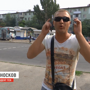 Языковой патруль ТСН. Готовы ли чиновники, транспортники, рестораторы и продавцы жить по новому закону