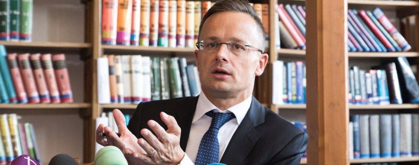 У Зеленского назвали недопустимым агитационный визит главы МИД Венгрии на Закарпатье