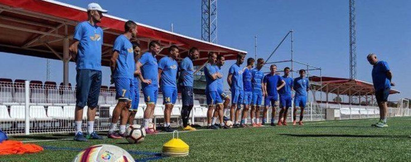 Паралимпийская сборная Украины по футболу разгромила Бразилию и вышла в финал Чемпионата мира