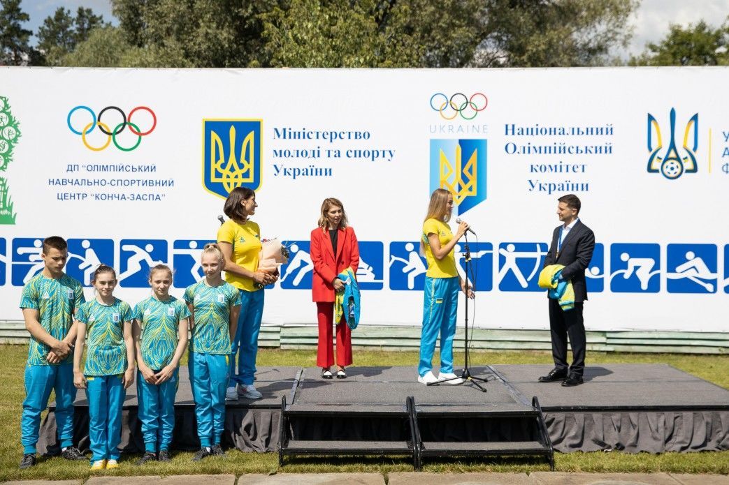 Елена Зеленская