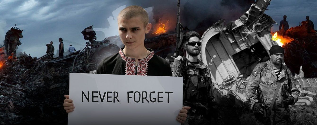 План второй пятилетки
