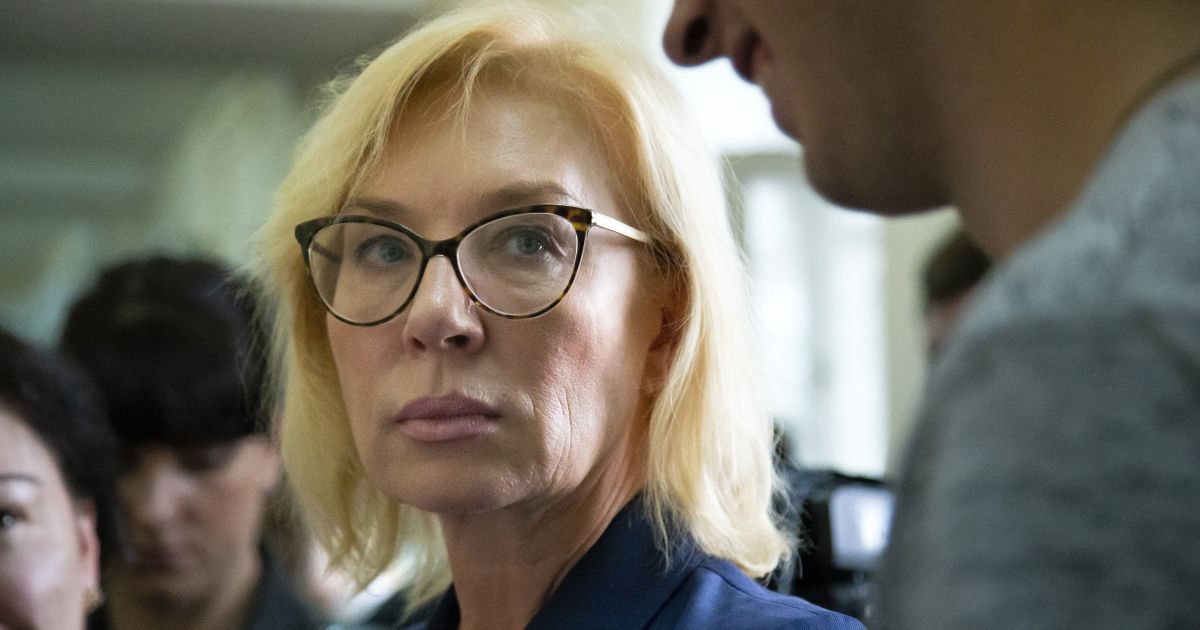Денисова рассказала, сколько украинцев пропали без вести на территории ОРДЛО