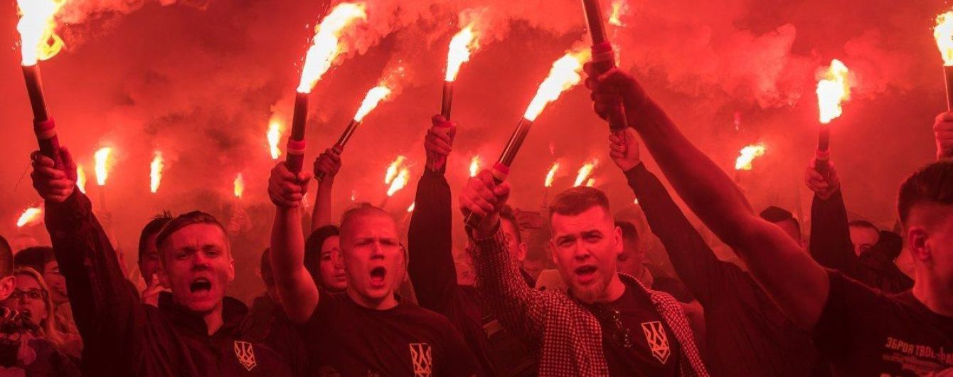 Розслідувачі Bellingcat заявили, що українські праворадикали потай отримують кошти від держави