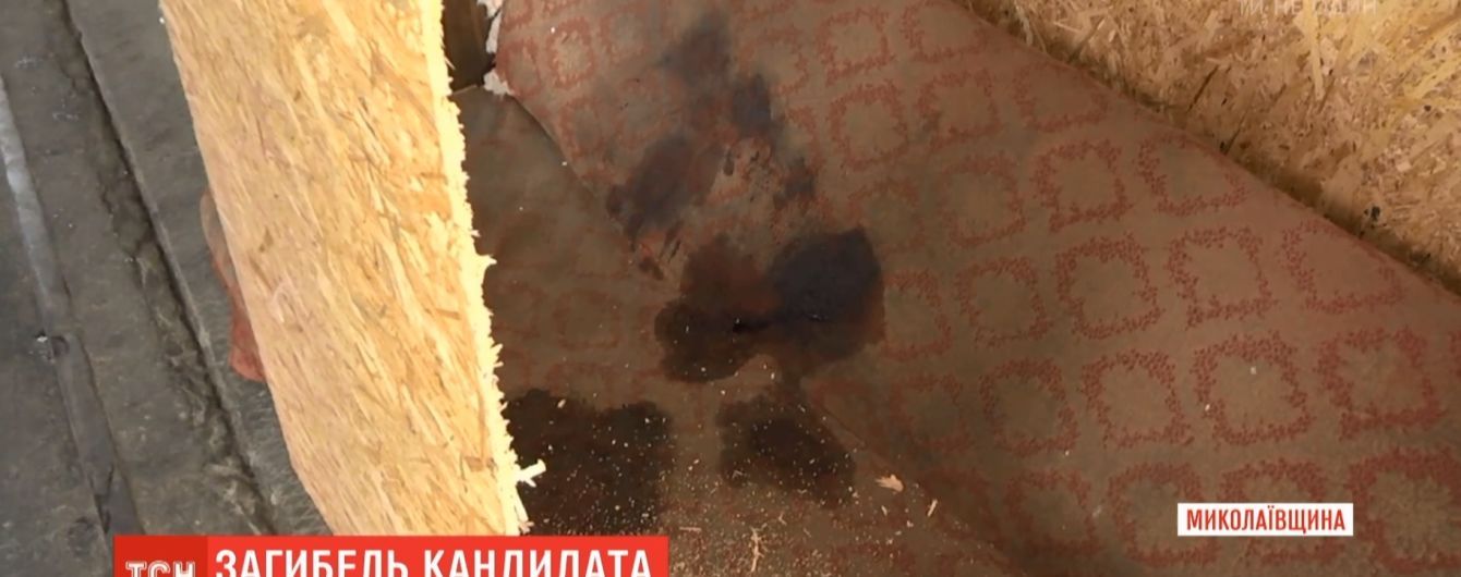 Самоубийство под вопросом: кандидат в нардепы из Николаевщины мог иметь долги и мешать оппонентам