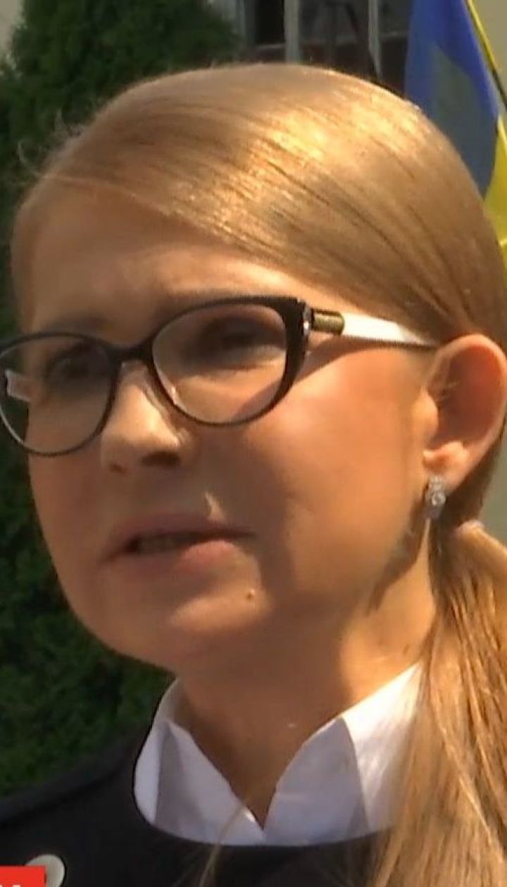 Юлія Тимошенко пішла до суду з позовом про порушення прав громадян на мінімальну пенсію