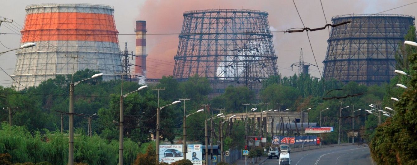 СБУ возбудила уголовное дело против металлургического гиганта из Кривого Рога по статье "экоцид"