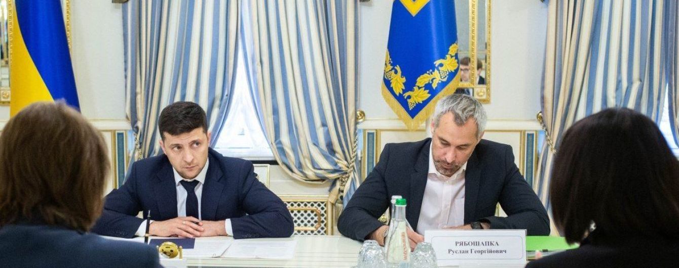 Зеленский и Рябошапка примут участие в брифинге о задержании подозреваемых в убийстве Шеремета