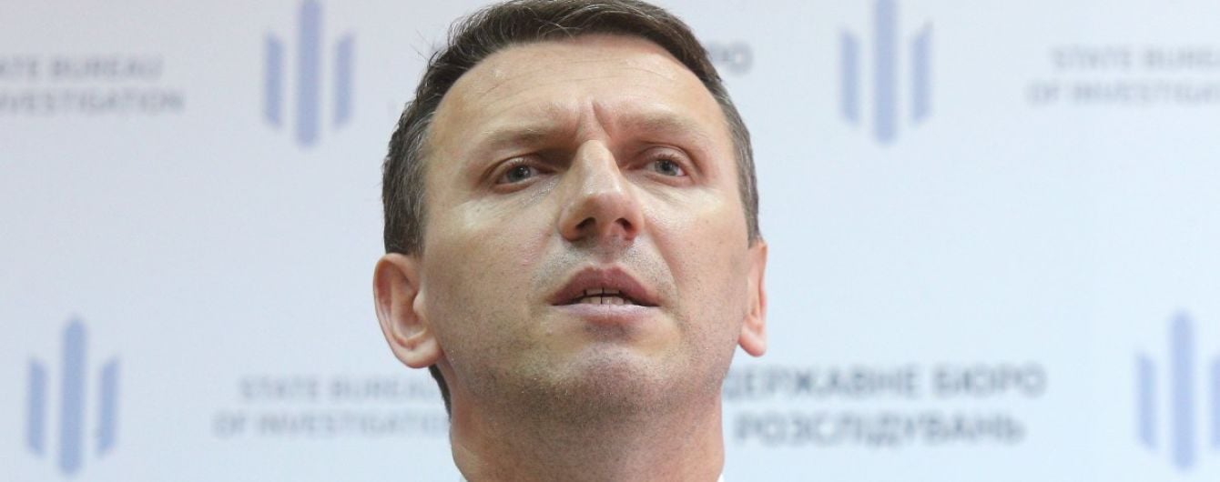 Зеленский подписал закон о перезагрузке ГБР