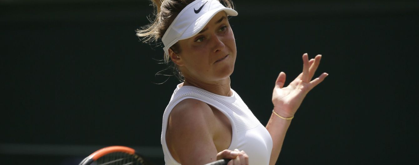 Одразу чотири українки виступлять в основній сітці US Open-2019