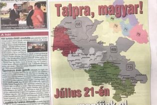 На Закарпатье газета венгерского меньшинства изобразила часть Украины своей территорией, СБУ уже открыла производство