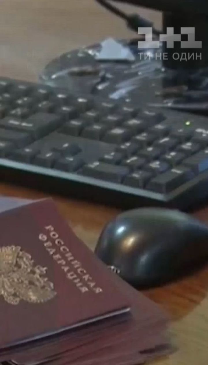 В Офісі президента звістку про рішення Путіна щодо паспортів зустріли "із сумом та обуренням"