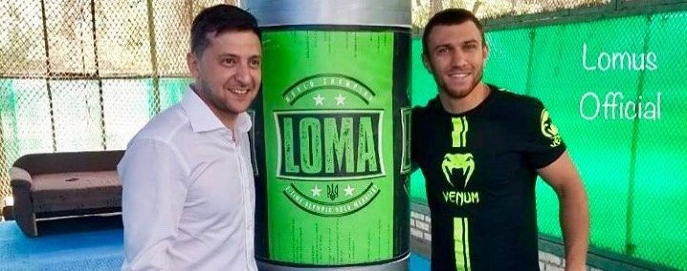 Зеленський завітав до тренувального табору Ломаченка