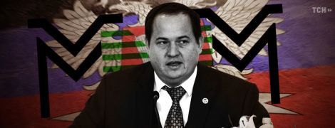 Викрито аферистів з РФ, які обкрадали індійців, організовували "референдум" на Донбасі і втручалися у вибори на Мадагаскарі