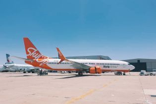 SkyUp запускает три новых рейса в Чехию