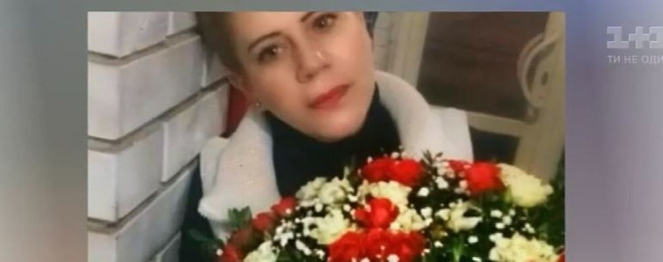 В Киеве нашли мертвой женщину в собственной квартире: подозревают бывшего атошника