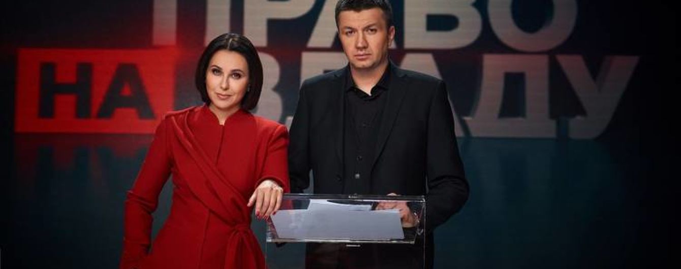 Сегодня в ток-шоу "Право на владу" - каким будет новый украинский парламент?