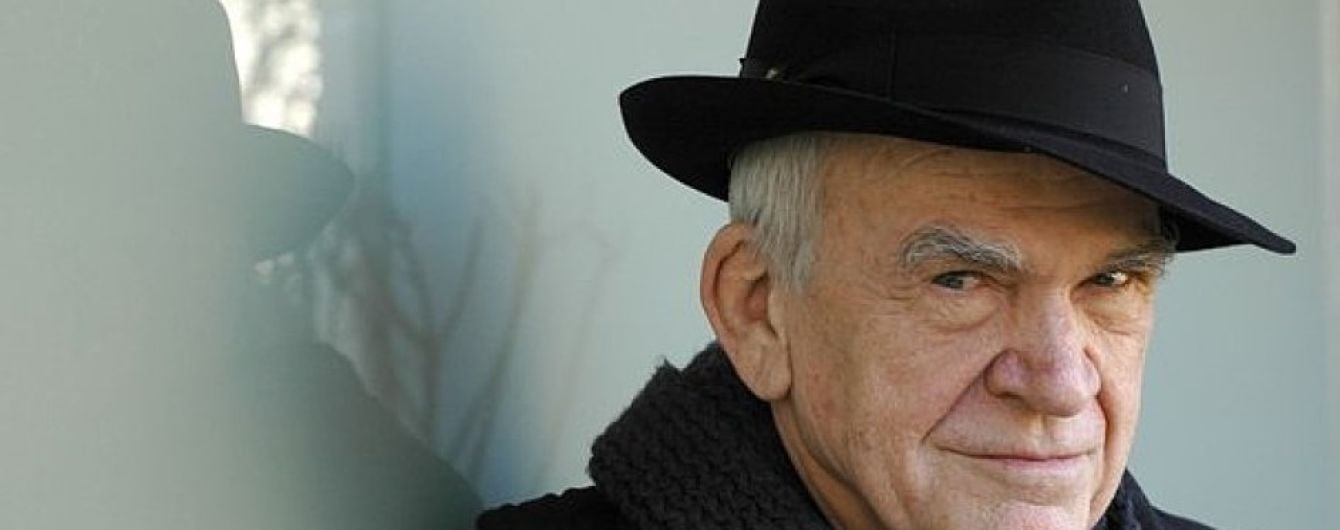 На украинском выйдет роман "Бессмертие" Милана Кундеры