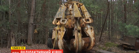 "Чорнобилський артефакт": чи справді небезпечний "ківш смерті", що налякав і привабив туристів