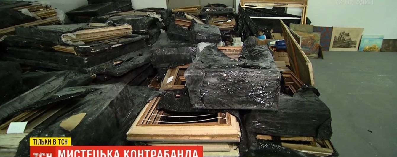 Таможенники перехватили сотню картин, которые ввозили в Украину под видом пустых рам