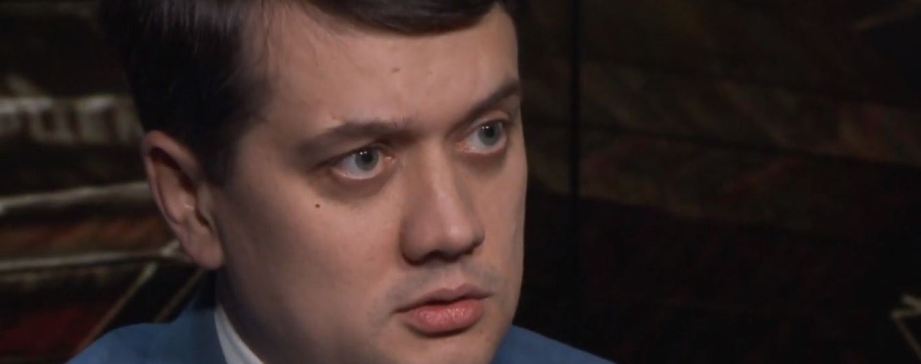 "Что-то освятилось или закон?". Разумков в телеэфире начал разговаривать на украинском вместо русского