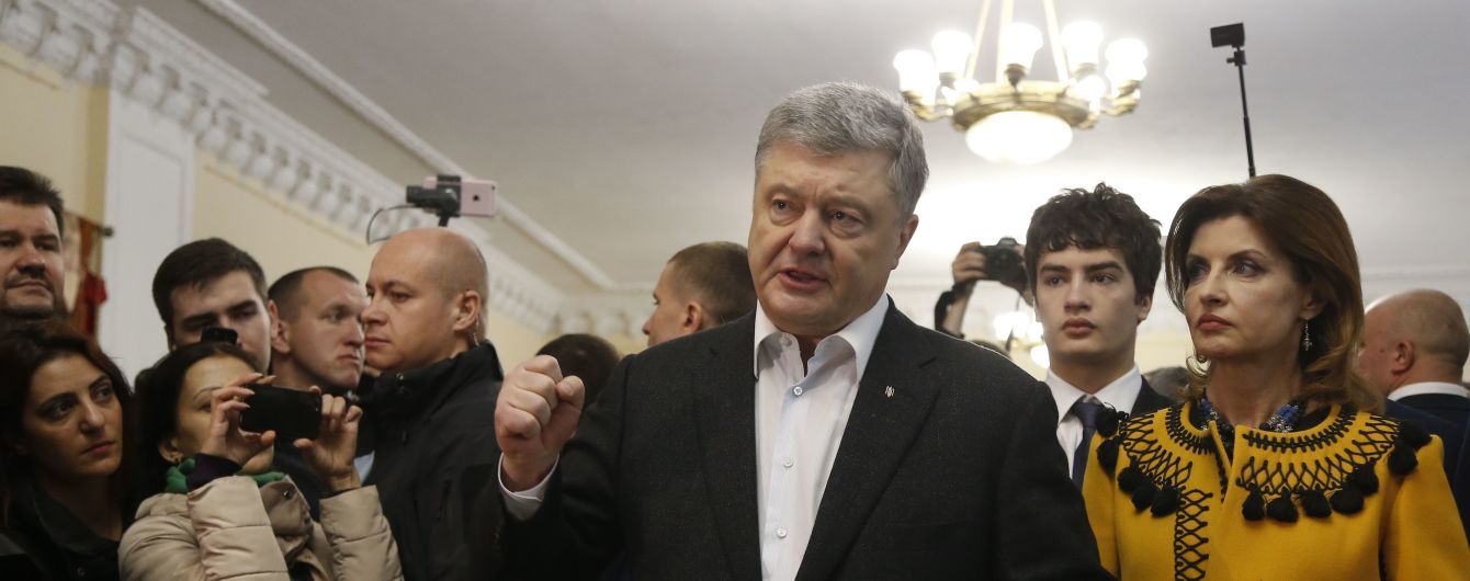 Богдан уговаривает Луценко арестовать имущество Порошенко - theБабель