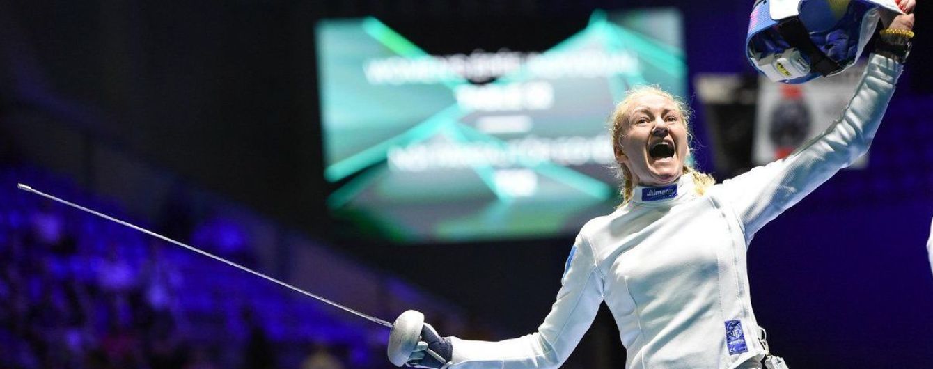 Україна виграла першу медаль на Чемпіонаті світу з фехтування