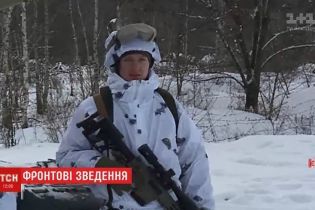 В зоне ООС на растяжке подорвался 28-летний снайпер