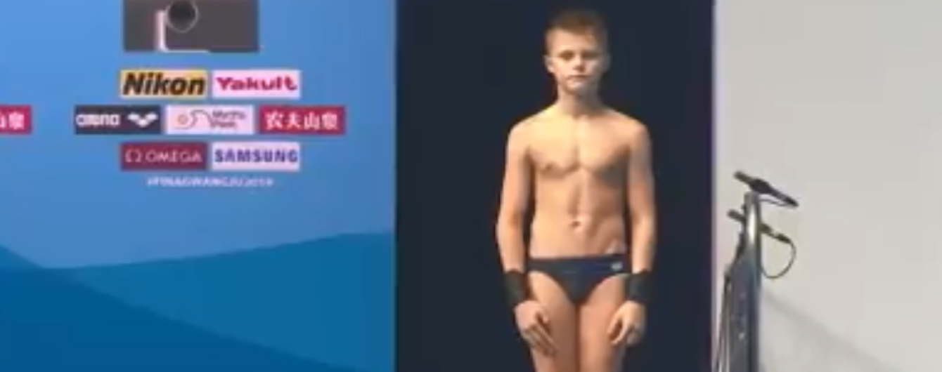13-летний украинский прыгун в воду квалифицировался на Олимпийские игры-2020