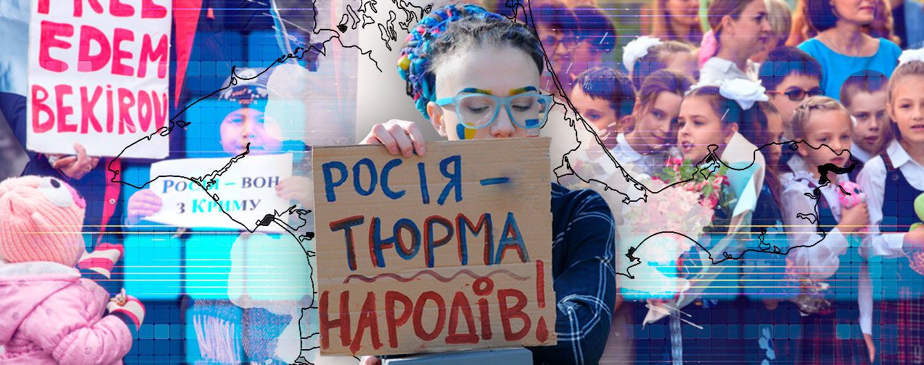 "Реформами" по образованию