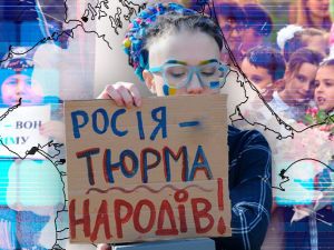 "Реформами" по образованию