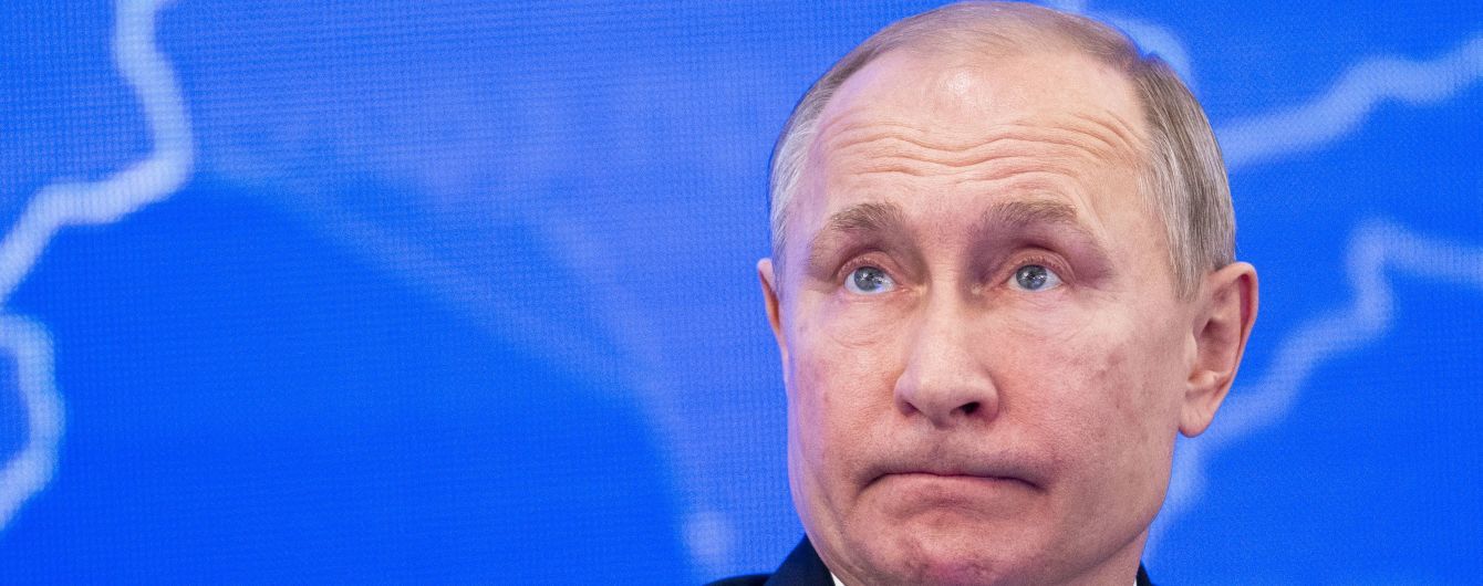 Путин предупредил о гонке вооружений после остановления действия ракетного договора