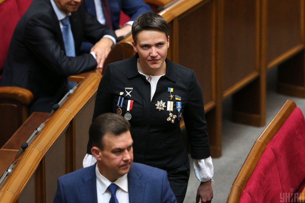 Надія Савченко